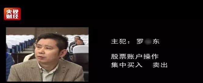 元富证券官网：元富证券官方网站