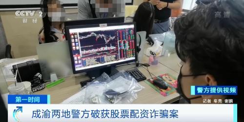 股票配资平台网站：股票配资平台网站百度搜加杠网