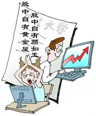 如何加杠杆买股票：探讨利用杠杆原理进行股票投资的方法